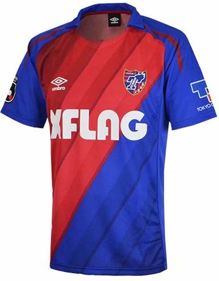 Camisa oficial Umbro FC Tokyo 2019 I jogador